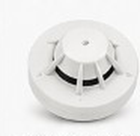 CAH330 Heat Detector
